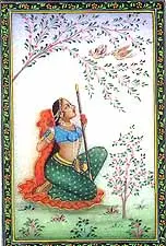Ragini