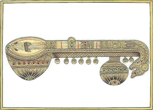 Veena