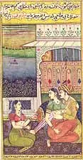 A Harem Scene