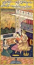 A Harem Scene