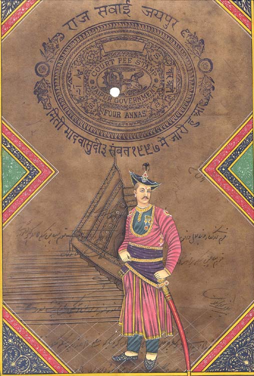 A Hieratic Portrait of a Maratha