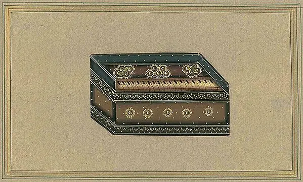 An Appreciation of The Harmonium