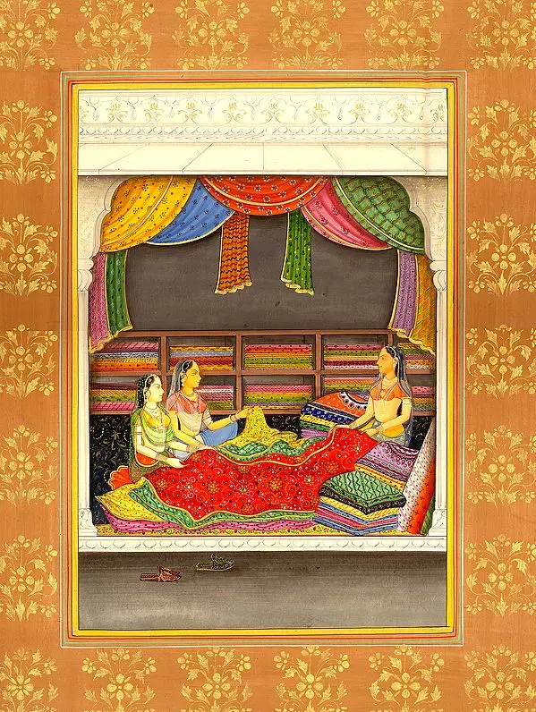 Textile Trader