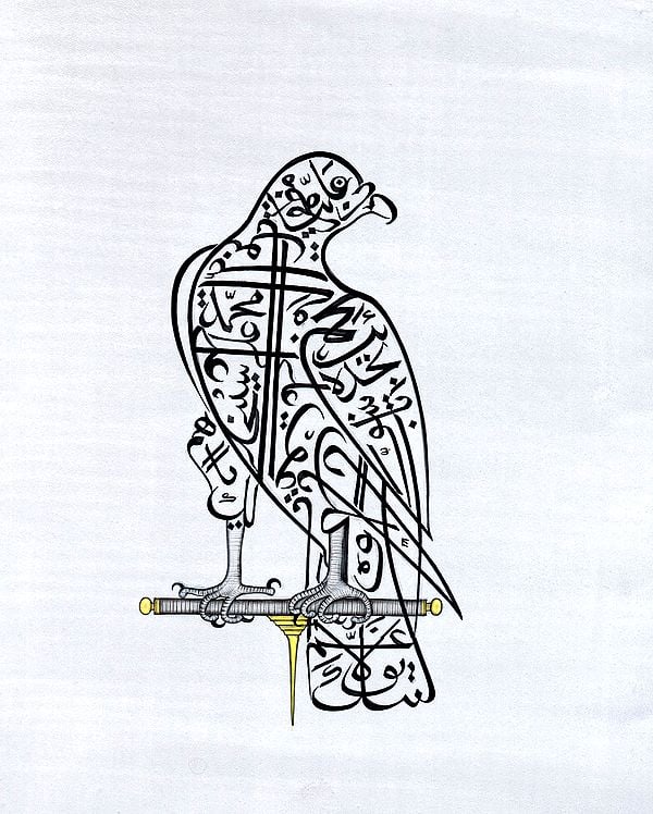 Calligraphic Falcon