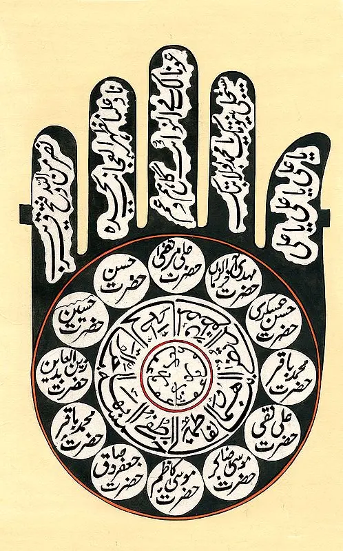 The Calligraphic Hand