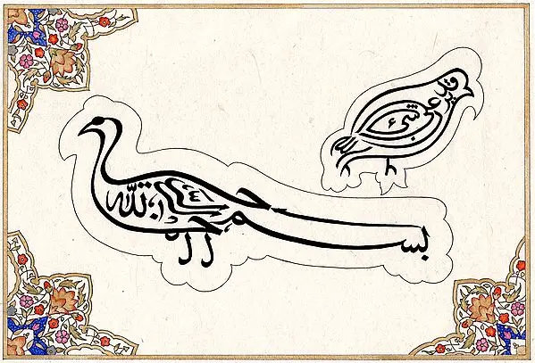 Calligraphic Birds