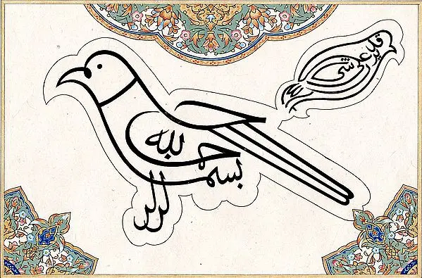 Calligraphic Birds