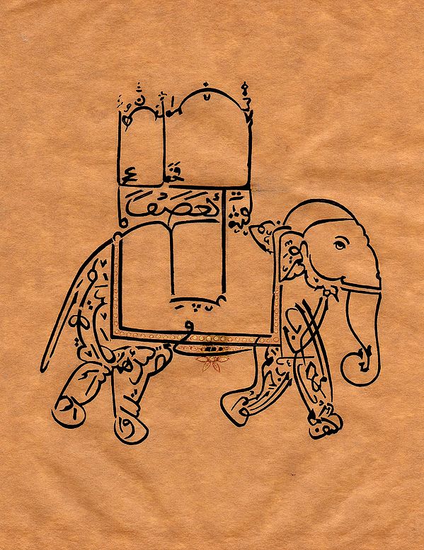 Calligraphic Royal Elephant
