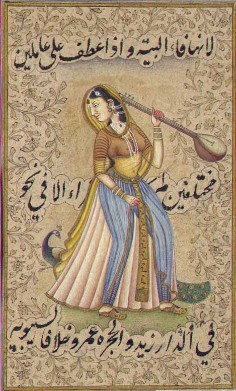 Portrait of a  Courtesan Embellished with Calligraphy