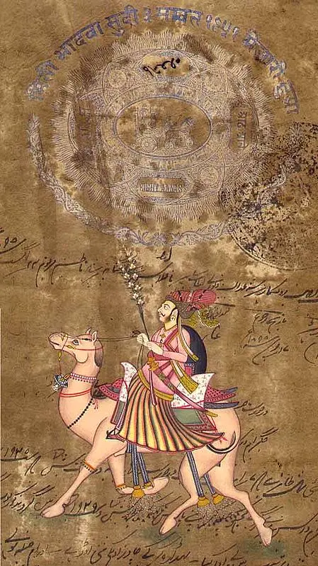 Rajput