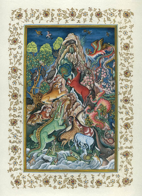The Bird Simurgh Addresses an Assembly of Animals