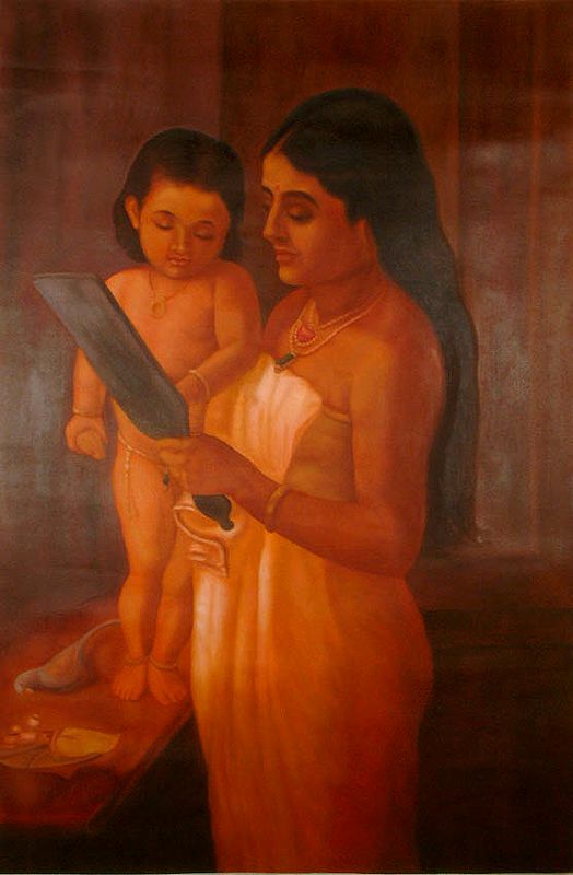 Mother and Child (Extraordinary Tenderness)