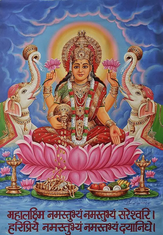 Goddess Lakshmi