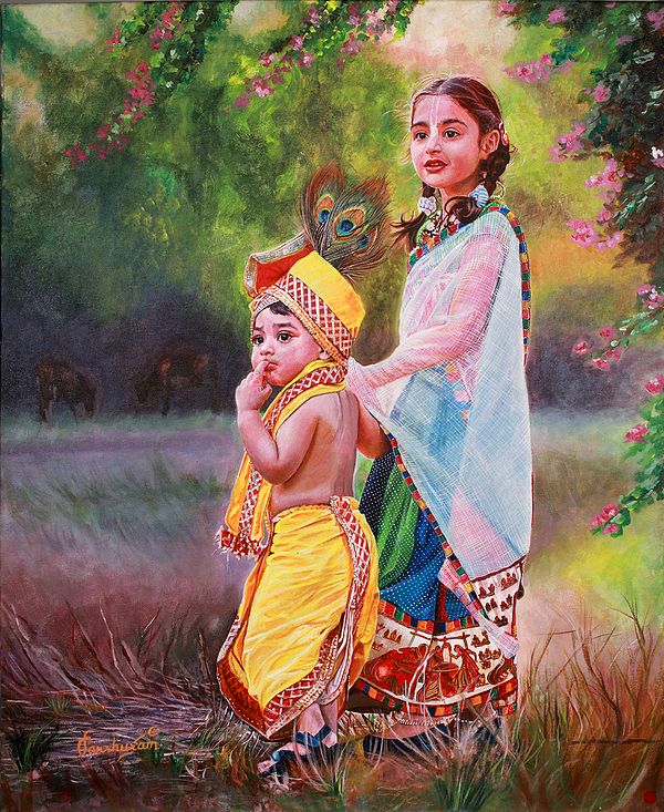 Krishna With His Elder Sister