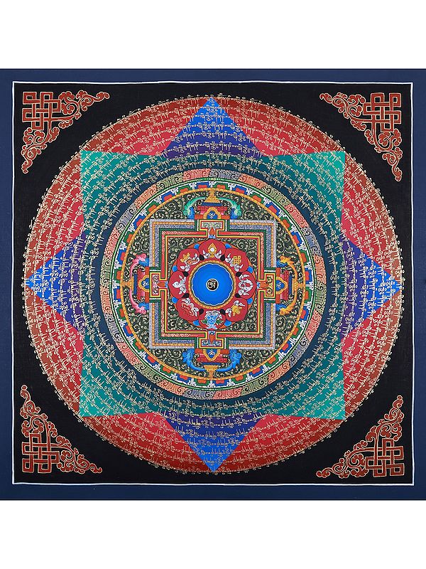 Tibetan Mantra In Mandala | Brocadeless Thangka Painting