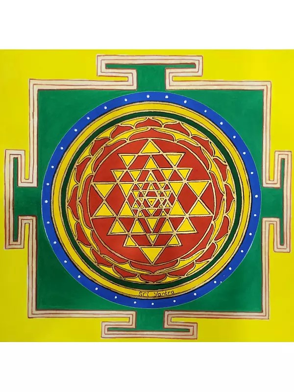 Shri Yantra | Mysore Traditional Painting | With Frame