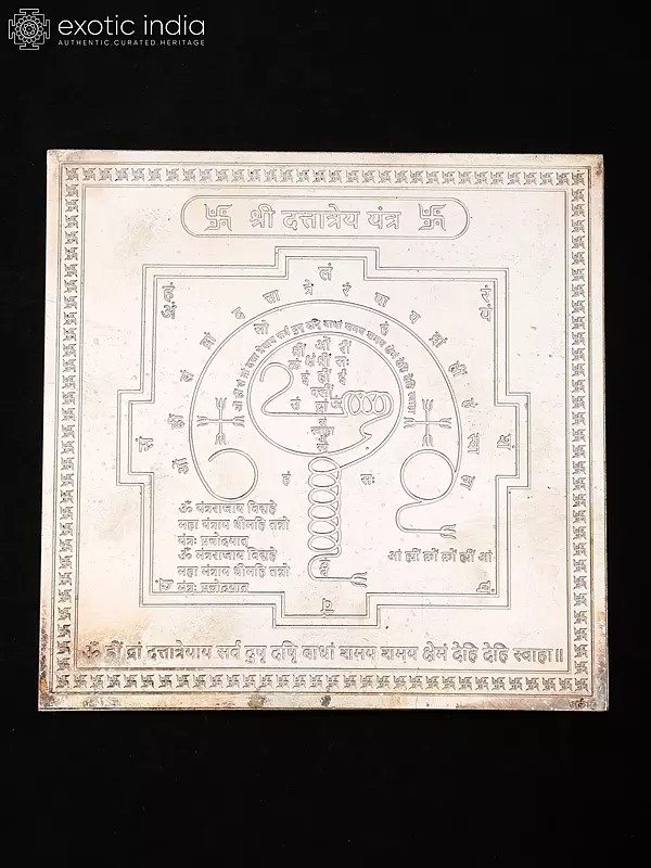 4" Shri Dattatreya Yantra with Samagri