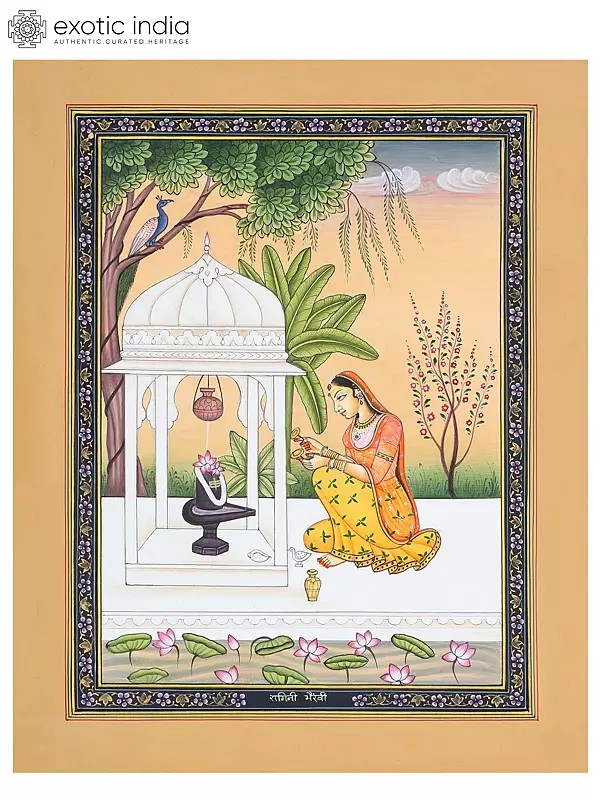 Ragini Bhairavi (Worshipping of Shiva Linga)