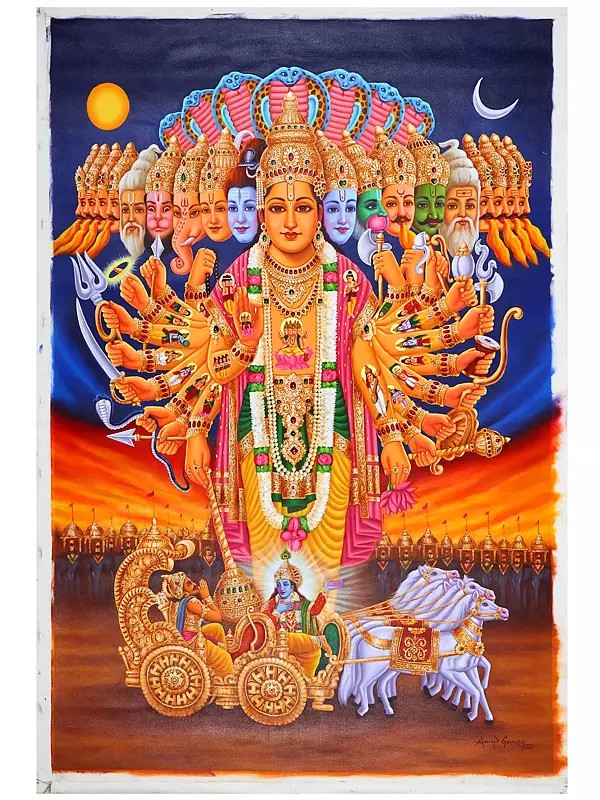 Lord Vishvaroopa Revealed To Warrior-Prince Arjuna