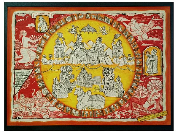 Meghdutum - View Of Kailash Shiva | Natural Pigments On Handmade Cloth Canvas | By Ekta Jain | With Frame