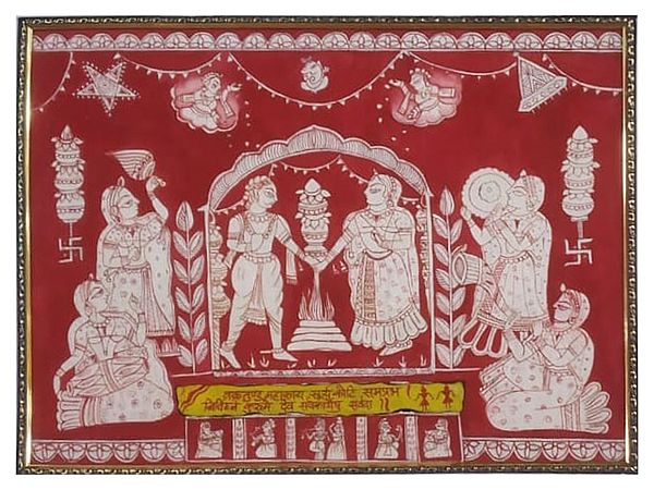 Subh Vivah - Happy Marriege Moment | Natural pigments on cloth canvas | By Ekta Jain | With Frame
