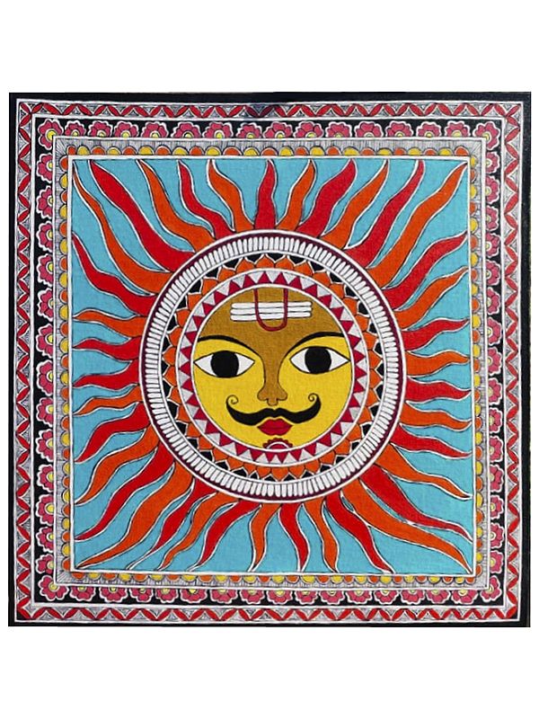 Rays Of Lord Sun-Madhubani Painting | Watercolor On Canvas Sheet | By Krishna Joshi