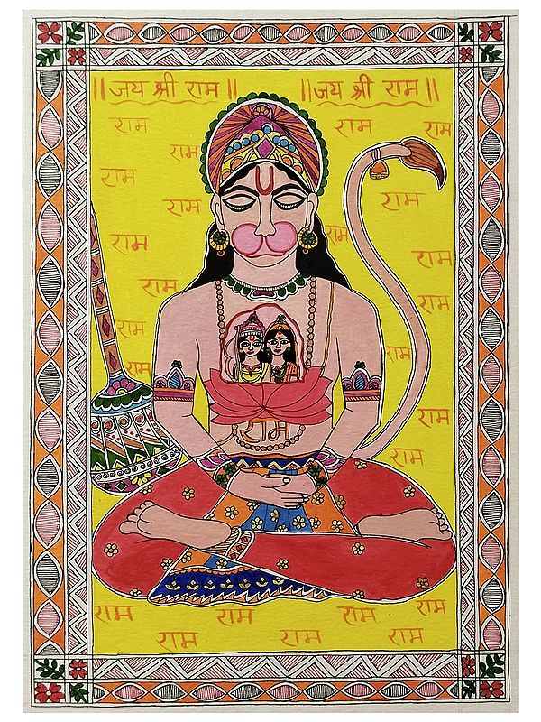 Ram Bhakta Hanuman | Madhubani Painting by Nishu Singh