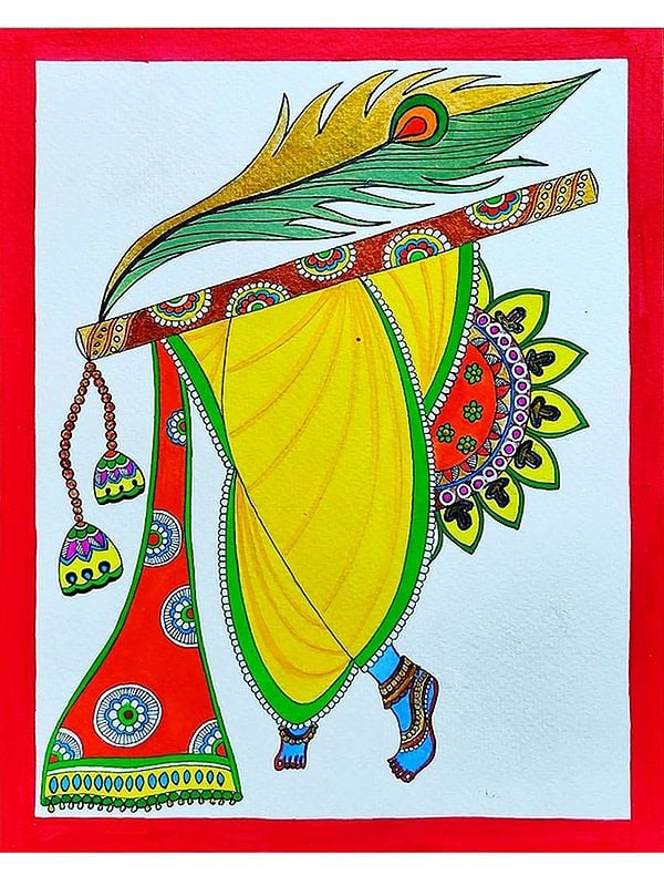 The Lotus Feet of Hari - Hare Krishna | Painting on Paper | By Anshu Tripathi