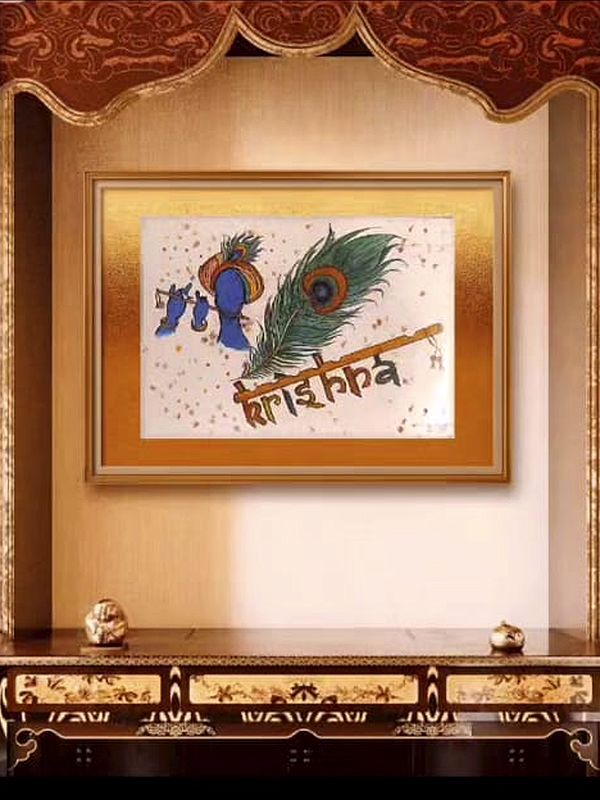 Framed Krishna Painting | By Neeta Panchal