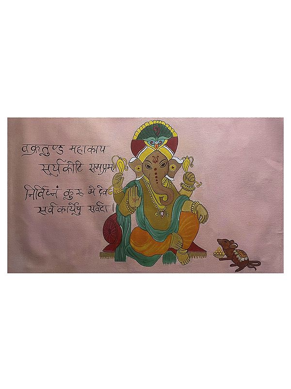 Lord Ganesha | Acrylic Art | Painting by Ravi Upadhyay