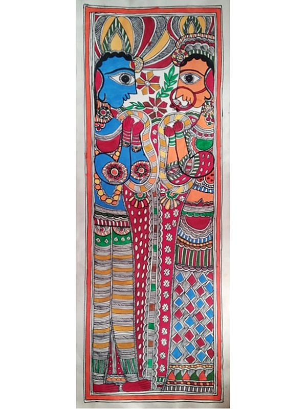 Lord Ram and Sita Swayamvar | Natural Colors on Handmade Paper | By Archana Jha