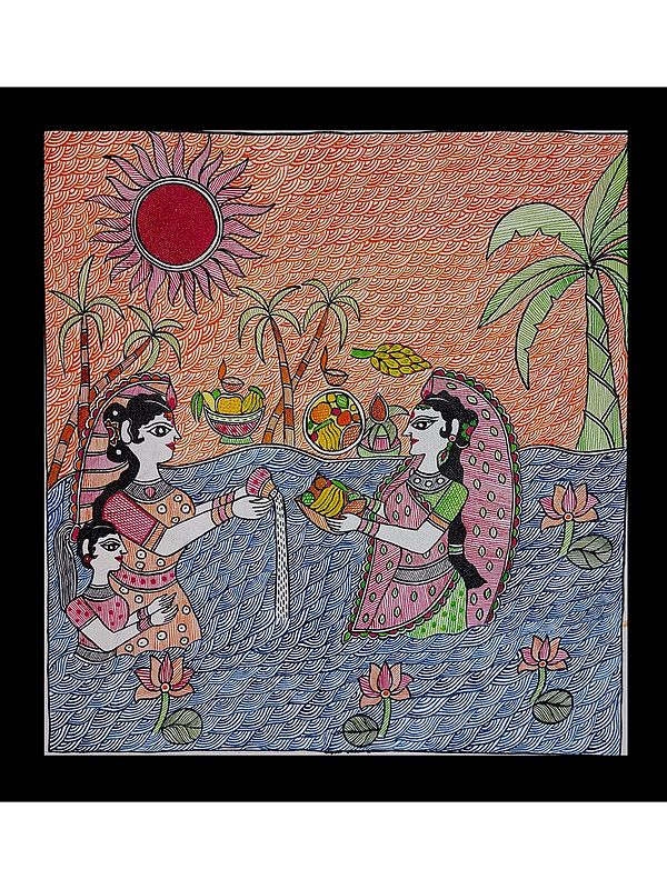 Madhubani Chhat Puja Art | With Frame | Acrylic Color On Hand Made Paper | Lalita Ray
