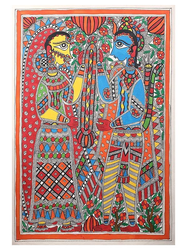 Ram Sita Vivah | Handmade Paper | By Ashutosh Jha
