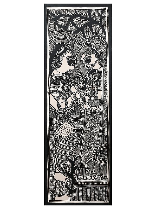 Radha Krishna In Beautiful Madhubani Painting | Handmade Paper | By Ashutosh Jha