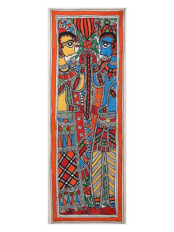 Lord Ram and Sita Wedding | Madhubani Painting on Handmade Paper