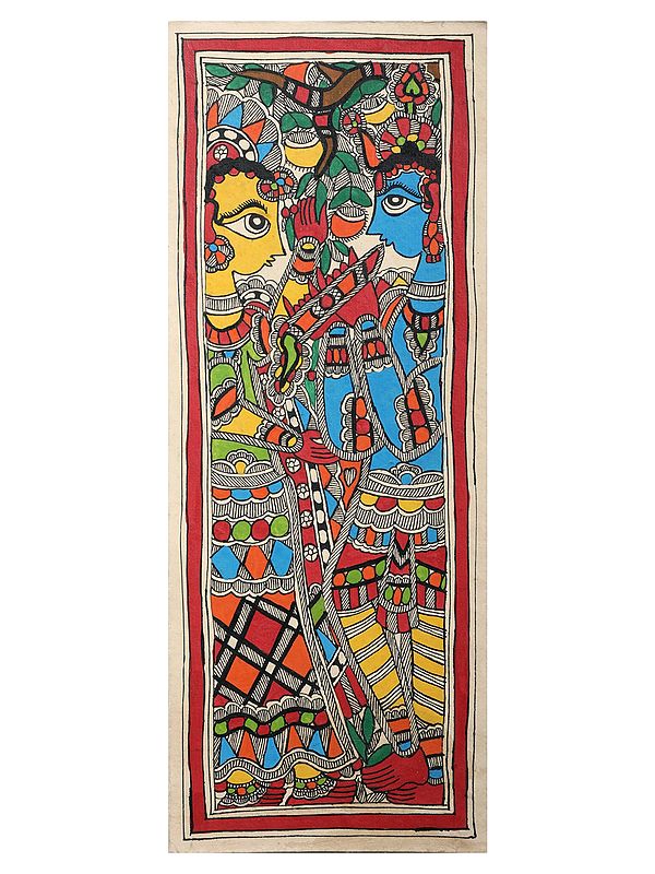 Radha and Krishna | Madhubani Art on Handmade Paper | By Ashutosh Jha