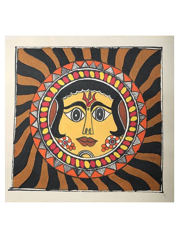 The Sun God | Madhubani Painting on Handmade Paper | By Ashutosh Jha