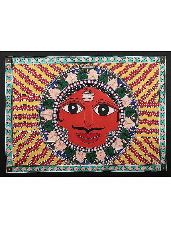 Rising Sun | Handmade Paper | By Ajay Kumar Jha