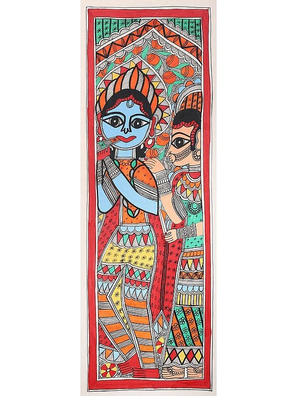 Madhubani Radha Krishna | Handmade Paper | By Ajay Kumar Jha