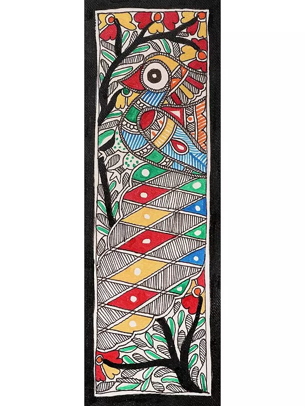 Peacock Madhubani Wall Painting | Handmade Paper | By Ajay Kumar Jha