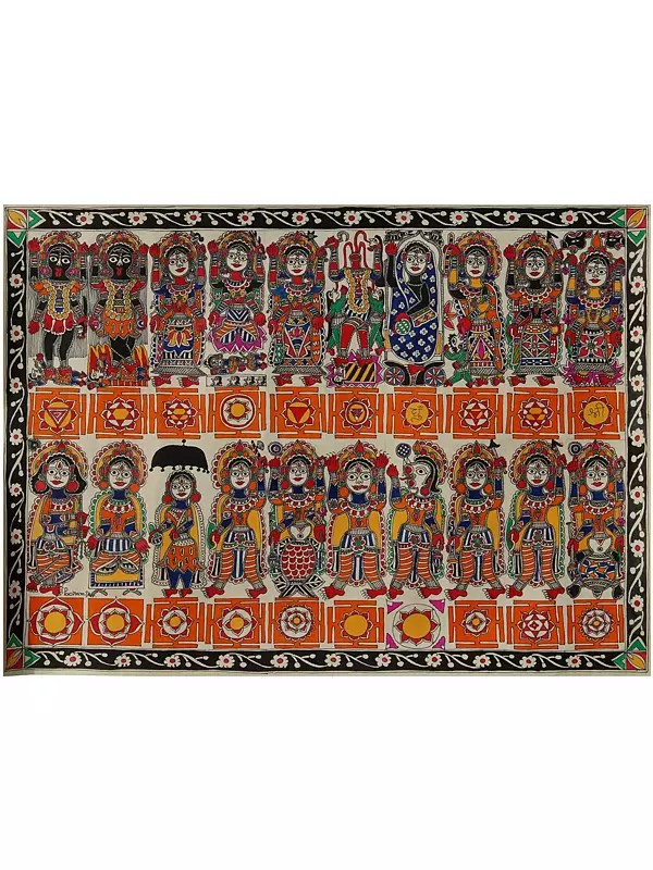 Colorful Ten Mahavidyas (Tantrik Goddesses) with Dashavatara of Lord Vishnu with Yantras | Madhubani Painting