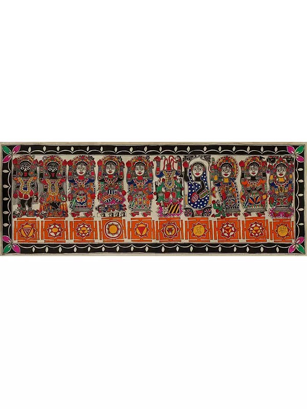 Ten Mahavidyas - Tantrik Goddesses | Madhubani Painting