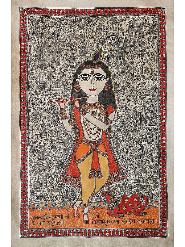 Divine Krishna With Cow | Acrylic On Handmade Paper | By Shruti Subramani