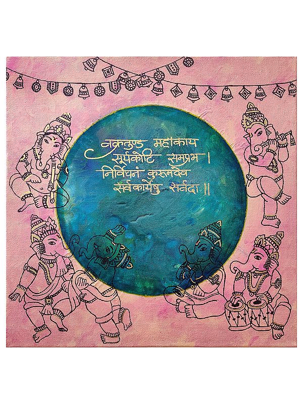 Ganapati Mantra In Mandala Art | Acrylic And Ink On Canvas | By Rishma Lath