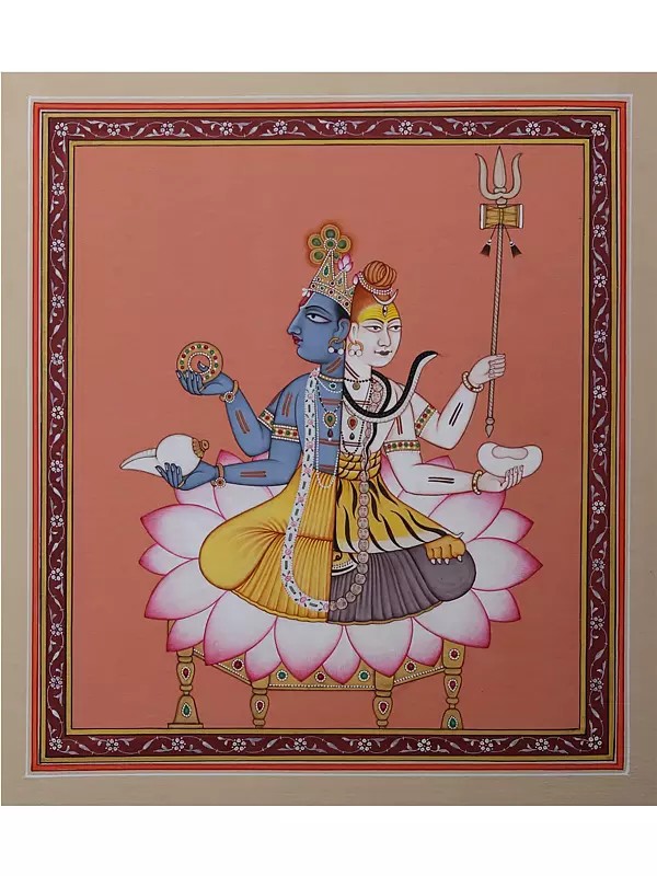 Painting of Harihara | Watercolor on Paper