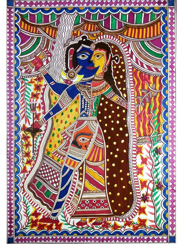 Sri Radhe Krishna | Water Color On Sheet | By Mayank