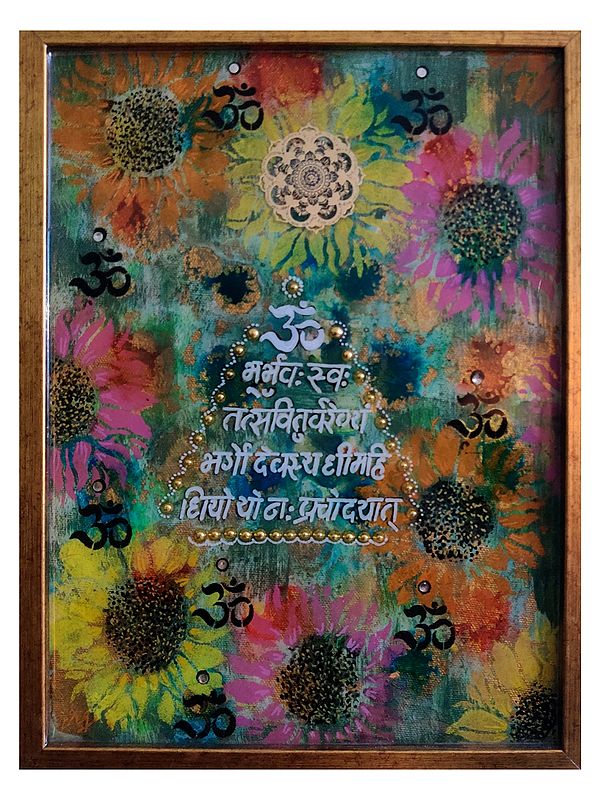 Gayatri Mantra | With Frame | Mixed Media And Acrylic On Canvas | By Ruchi Gupta