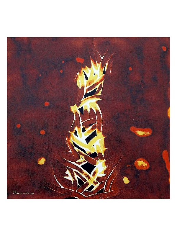 Blazing Spark Of Nature - Abstract | Acrylic On Canvas | By Prasanna Musale