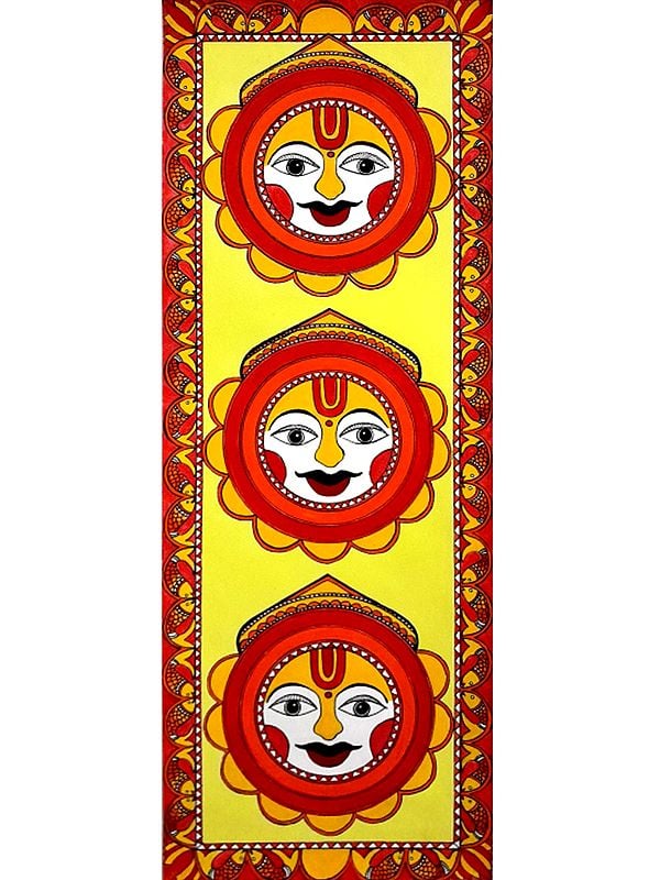 Shining Lord Surya | Without Frame | Handmade Paper | By Neena Kumari