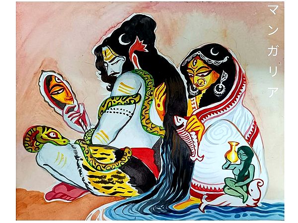 Lord Shiva And Shakti | Water Colour On Paper | Mangaly Ghosh